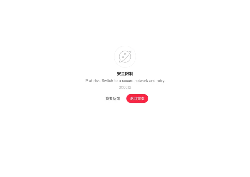 RISD网页设计结课作业～*请打开声音* - 小红书