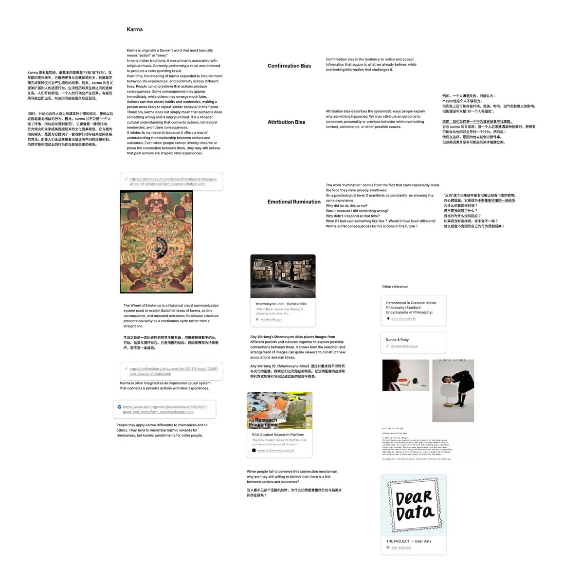 Zhiqing Pan, uploaded work 1